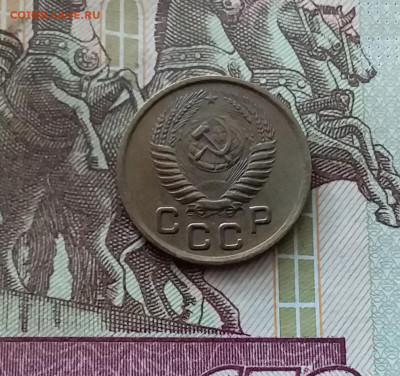 1 копейка 1953. До 26.08.24 в 22.00 - 20240822_203015