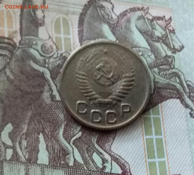 1 копейка 1956. До 26.08.24 в 22.00 - 20240822_203243