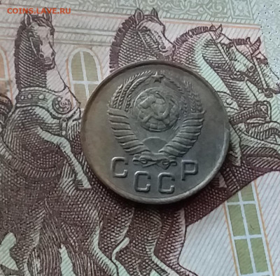 1 копейка 1957. До 26.08.24 в 22.00 - 20240822_203459