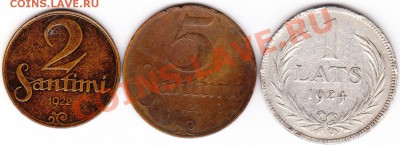 1 Lats 1924г.+бонус.до27.01.12.до 22.00 - IMG_0001