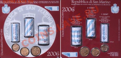 тиражи монет евро - 2006