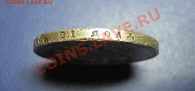 300 лет дому Романовых (уставш). до 26 января _____22-00____ - 11.7