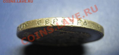 300 лет дому Романовых (уставш). до 26 января _____22-00____ - 11.5