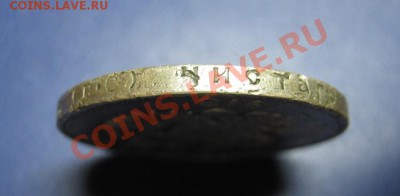 300 лет дому Романовых (уставш). до 26 января _____22-00____ - 11.4