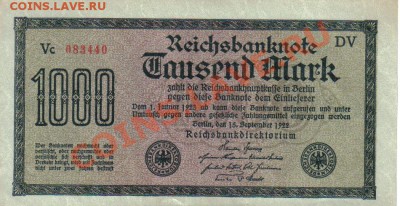 Германия 1000 марок 1922-440 до 26.01 21.00мск - Германия 1000 марок 1922-440-1