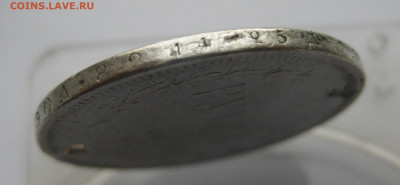 1 рубль 1885 с дыркой и напайкой - m6.JPG