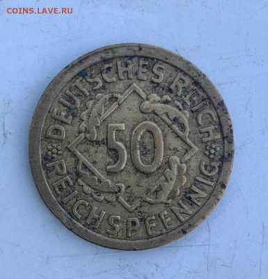 50 рейхспфеннигов 1925 г. Гемания (Е) - IMG_20240823_181352