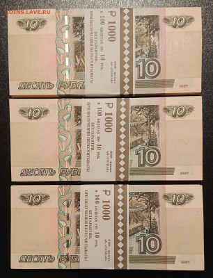 2023) по ФИКСу UNC - _20240823_203137.JPG