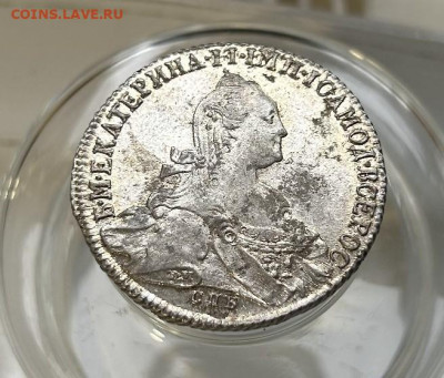 Рубль 1775 ФЛ в блеске - 122