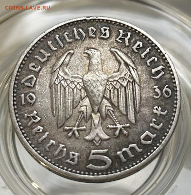 5 марок 1936 Германия без "курицы" Ag до 28.08 в 22.00 мск. - 1111