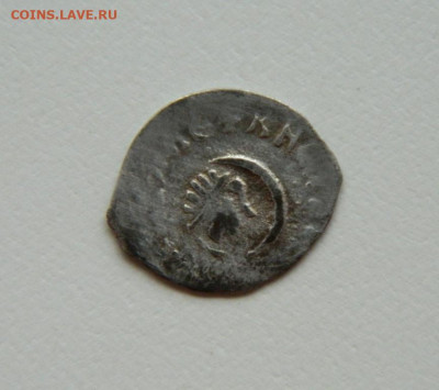 Василий Иванович Рязань. - DSCN0755.JPG