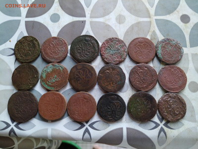 1 копейка 1757-1794, 18 штук до 26.08.2024 - 18коп