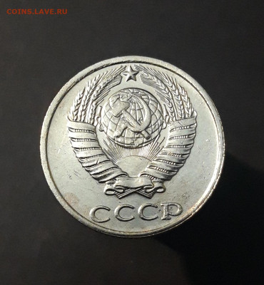 10 КОПЕЕК 1991 год. БЕЗ БУКВЫ! До 29.08 - 20240823_212517
