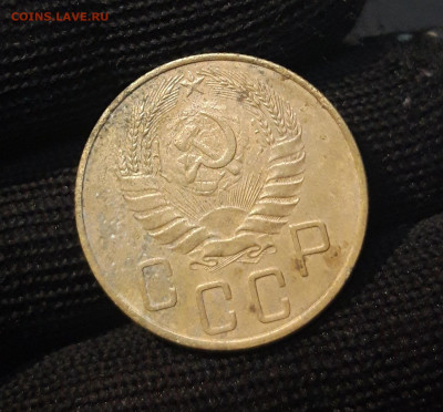 5 КОПЕЕК 1937 год. ДОСТОЙНЫЙ! До 29.08 - 20240823_211841