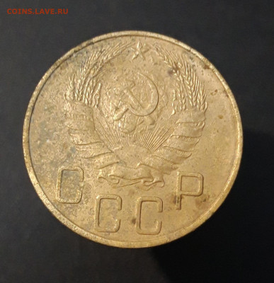 5 КОПЕЕК 1937 год. ДОСТОЙНЫЙ! До 29.08 - 20240823_211749