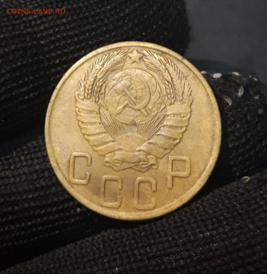 5 КОПЕЕК 1945 года. До 29.08 - 20240823_213114