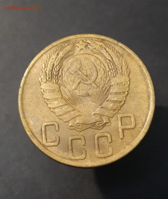 5 КОПЕЕК 1945 года. До 29.08 - 20240823_213029