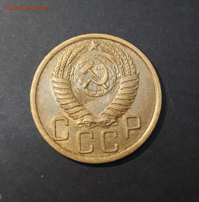 5 КОПЕЕК 1950 год. ОТЛИЧНЫЙ! До 29.08 - 20240823_213528