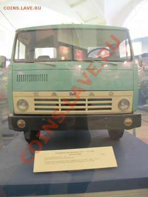 Коллекционирование масштабных моделей автомобилей - IMG_3825.JPG