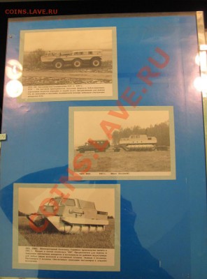 Коллекционирование масштабных моделей автомобилей - IMG_3858.JPG