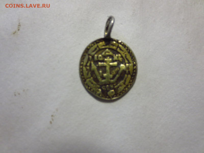 Серебряная нательная иконка,на опознание,оценку - IMG_3011[1].JPG