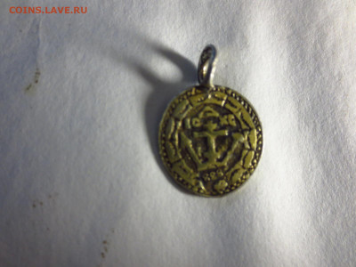 Серебряная нательная иконка,на опознание,оценку - IMG_3008[1].JPG