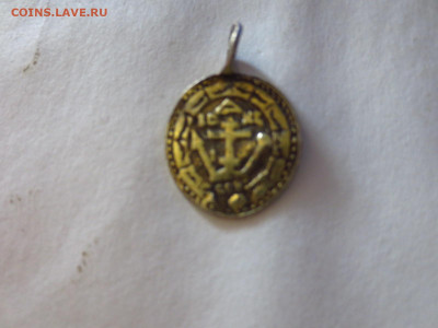 Серебряная нательная иконка,на опознание,оценку - IMG_3007[1].JPG