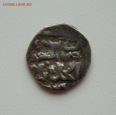 Джанибек Сарай аль Джадид 752 г.Х. С рубля! до 30.08.24 - DSCN0693.JPG