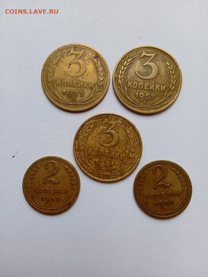9 монет, 1931-79г., одним лотом, до 29.08.24 - IMG_20240824_120832
