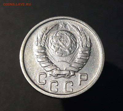 15 КОПЕЕК 1945 ГОДА. ОТЛИЧНАЯ! До 30.08 - 20240731_221001