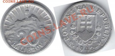 >L< Словакия 20 хеллер 1942 до 28.01.12 22:00 - Словакия_20_хеллер_42