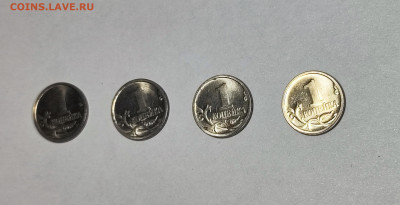 1 копейка 2003 СП Гравировка 32 1,2,3,4 реверсы - IMG_20240824_215008