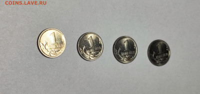 1 копейка 2003 СП Гравировка 32 1,2,3,4 реверсы - IMG_20240824_214950
