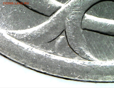 1 копейка 2003 СП Гравировка 32 1,2,3,4 реверсы - IMG-20240824-WA0042