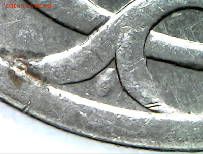 1 копейка 2003 СП Гравировка 32 1,2,3,4 реверсы - IMG-20240824-WA0041