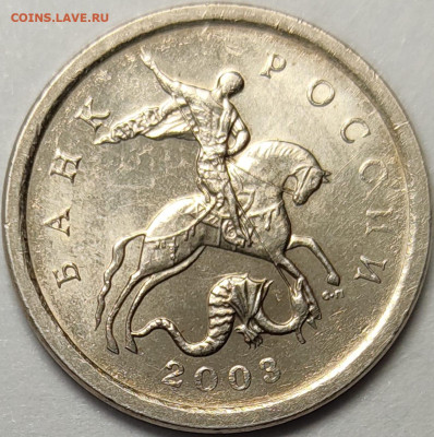 1 копейка 2003 СП Гравировка 32 1,2,3,4 реверсы - IMG-20240824-WA0043