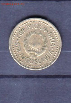 СФРЮ 1982 1 динар до 29 08 - 326а