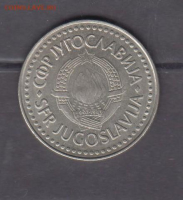 СФРЮ 1987 100 динаров до 29 08 - 370а