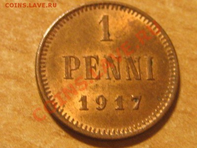 Русская Финляндия 1пенни 1917 - b2be355ec60e1e63e0d97c33153a8e66