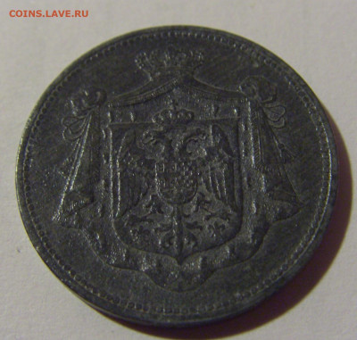 10 пара 1920 Югославия №1 01.09.2024 22:00 МСК - CIMG2359.JPG