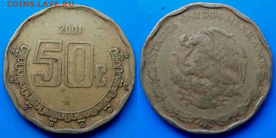 Мексика - 50 сентаво 2001 года до 31.08 - Мексика 50 сентаво, 2001