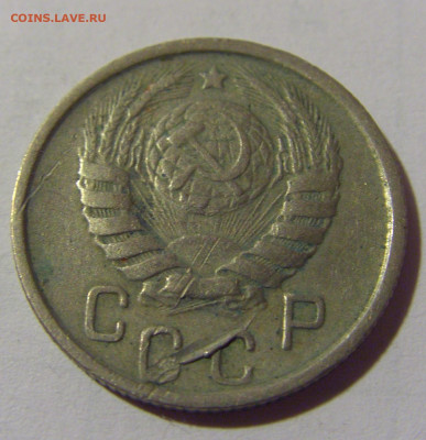 15 коп 1946 СССР №1 01.09.2024 22:00 МСК - CIMG2435.JPG