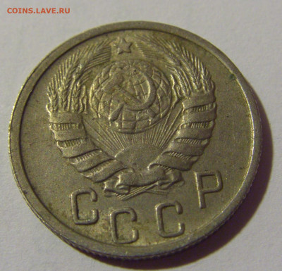 15 коп 1946 СССР №2 01.09.2024 22:00 МСК - CIMG2439.JPG