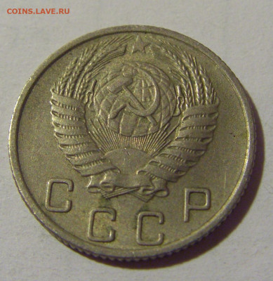10 коп 1956 СССР №1 01.09.2024 22:00 МСК - CIMG2455.JPG