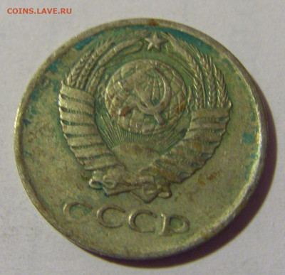 10 коп 1977 СССР №1 01.09.2024 22:00 МСК - CIMG2462.JPG