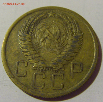 5 коп 1955 СССР №1 01.09.2024 22:00 МСК - CIMG2471.JPG
