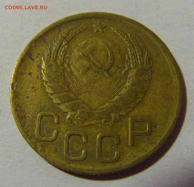 3 коп 1939 СССР №1 01.09.2024 22:00 МСК - CIMG2535.JPG