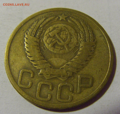 3 коп 1950 СССР №2 01.09.2024 22:00 МСК - CIMG2543.JPG
