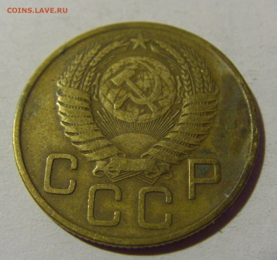 3 коп 1954 СССР №2 01.09.2024 22:00 МСК - CIMG2547.JPG