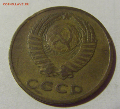 3 коп 1968 СССР №1 01.09.2024 22:00 МСК - CIMG2567.JPG